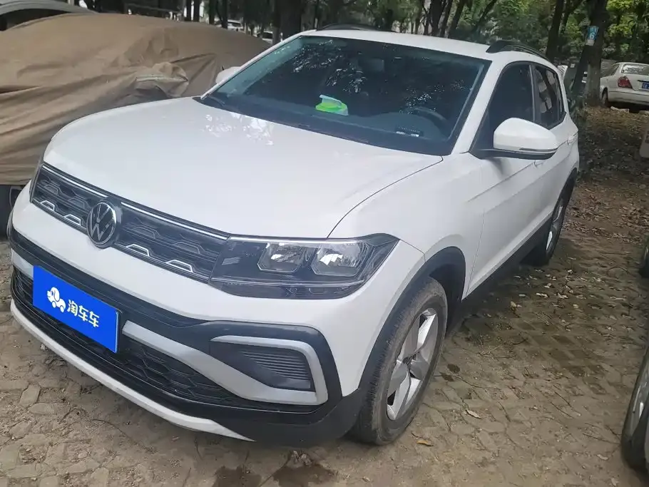 Volkswagen T-Cross 1.5L Automatic Trend Edition 2022