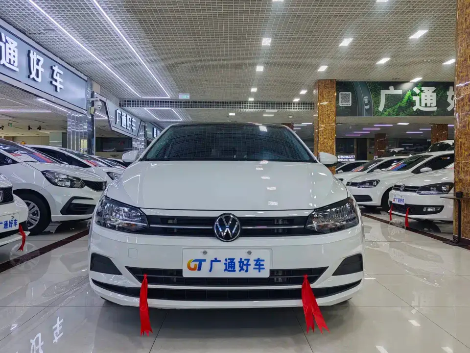 Volkswagen Polo Plus 1.5L Automatic Panorama Enjoyment Edition 2022