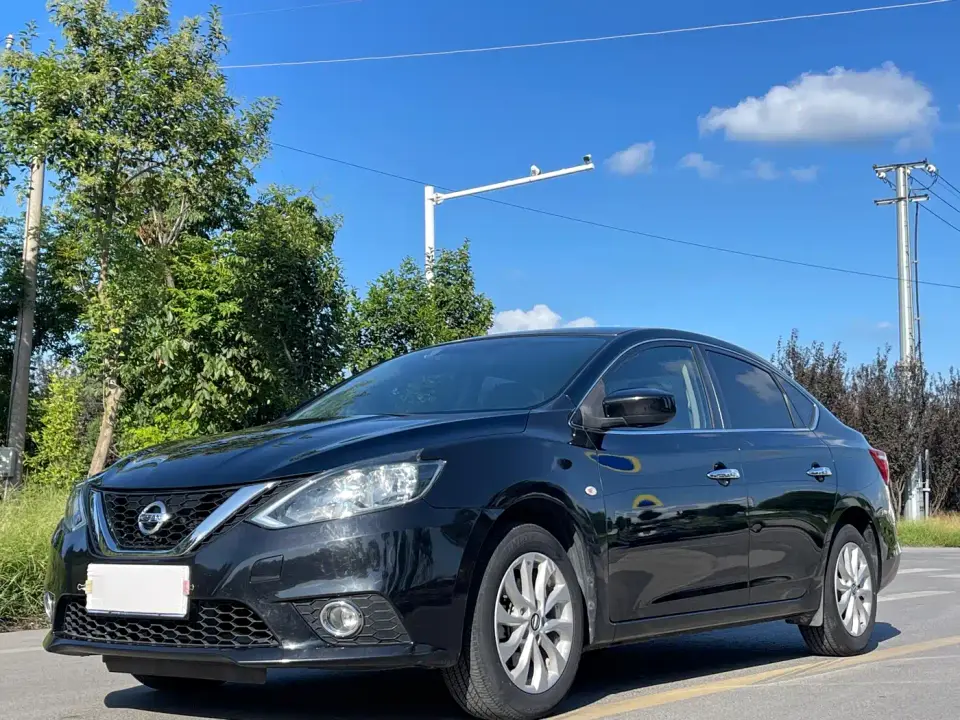 Nissan Sylphy Classic 1.6XL CVT Luxury Edition 2020