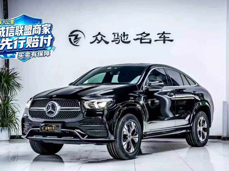 Mercedes-Benz GLE Coupe GLE 350 4MATIC Coupe SUV Fashion 2021