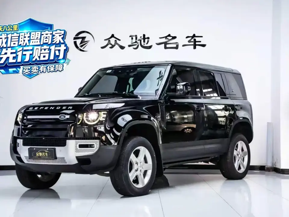 Land Rover Defender Model 110 P400 HSE 2021