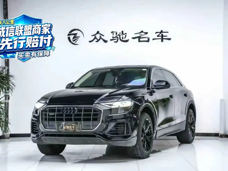 Audi Q8 Model 55 TFSI Luxury Dynamic 2023