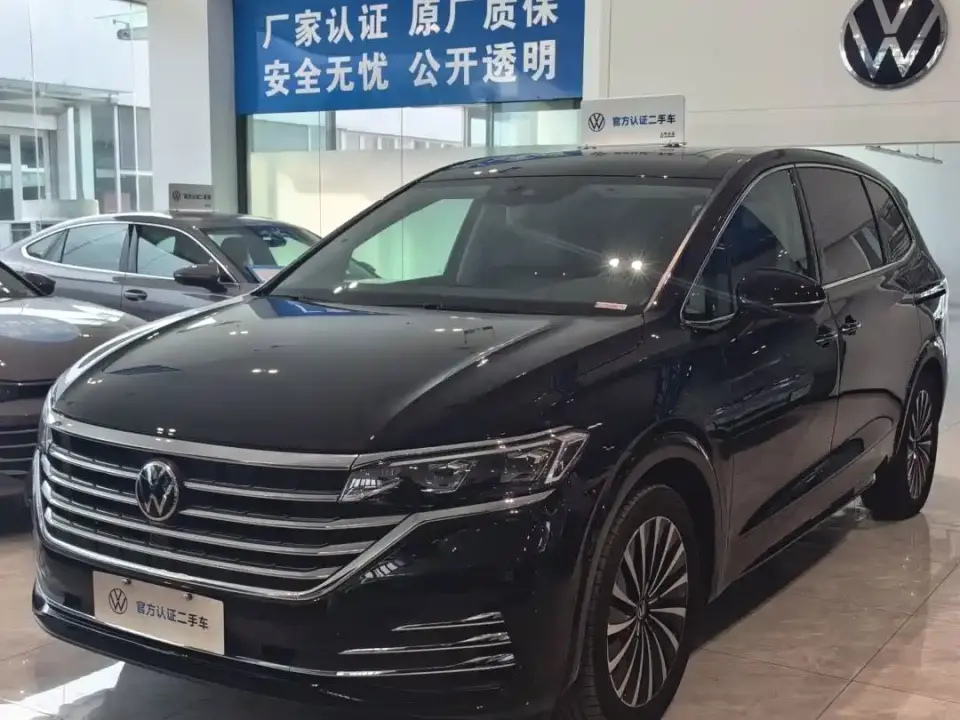 Volkswagen Viloran 380TSI Executive Edition 2023