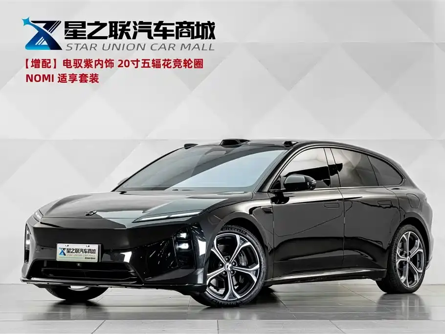 NIO ET5T 75kWh Touring 2025