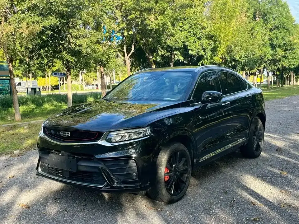 Geely Xingyue High Energy Edition 350T Shining Star 2020