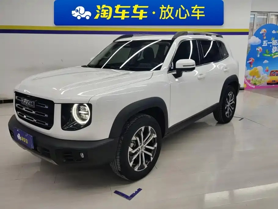 Haval Big Dog 1.5T DCT FWD Border Collie Edition 2023