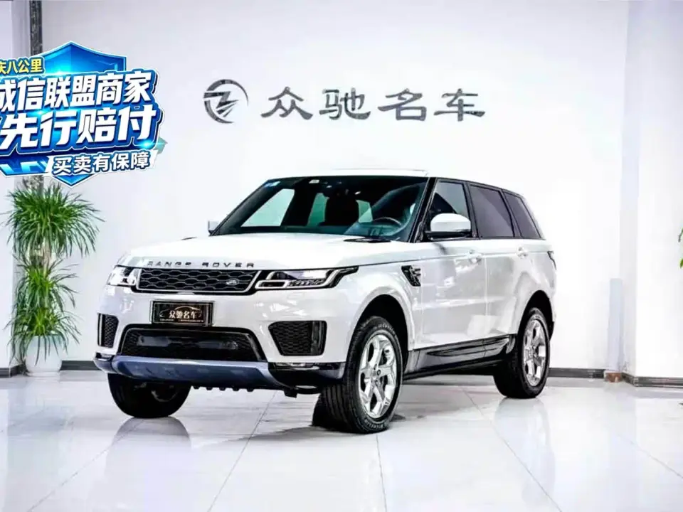 Land Rover Range Rover Sport PHEV Model P400e 2019