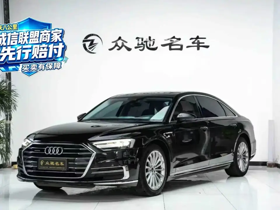 Audi A8 A8L 50 TFSI quattro Comfort 2021