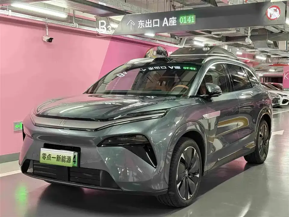 BYD Tang L DM 175KM Drone Player Edition 2025