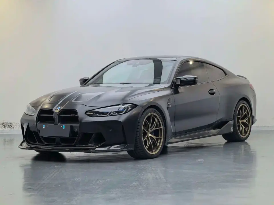 BMW M4 M4 Coupe Thunder Edition 2021