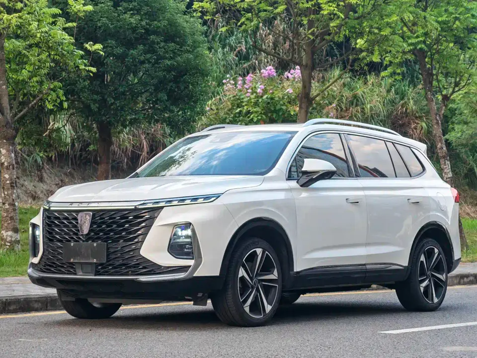 Roewe RX5 eMAX 1.5T PHEV Fearless Honor Edition 2022