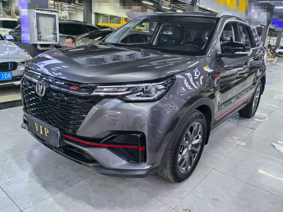 Changan CS55 PLUS Blue Whale Edition 1.5T DCT Luxury 2023