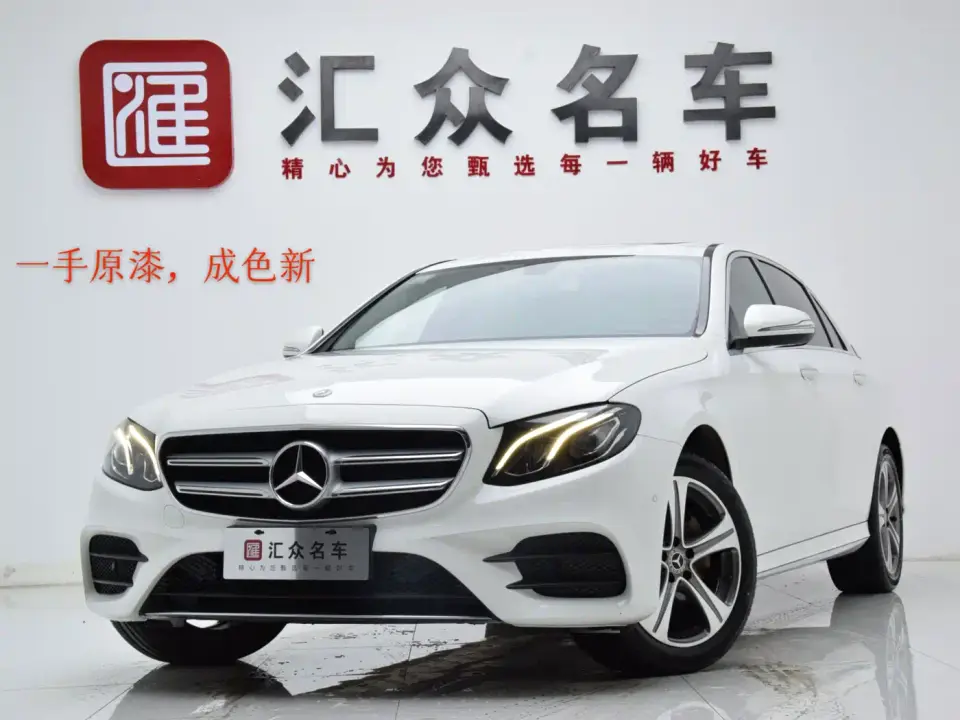 Mercedes-Benz E-Class E 200 L Sport 2019