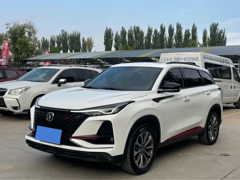 Changan CS75 PLUS 2.0T Automatic Pilot 2021