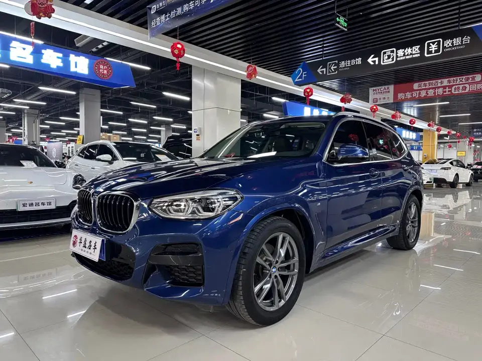 BMW X3 xDrive28i M Sport Package 2020