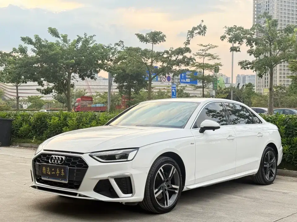 Audi A4L 40 TFSI quattro Luxury Dynamic 2021