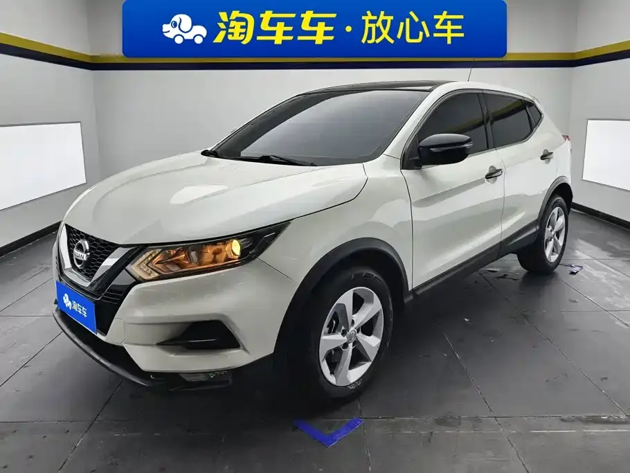 Nissan Qashqai 2.0L CVT Smart Version 2021