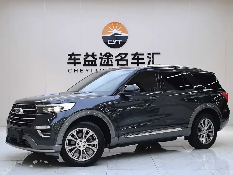 Ford Explorer EcoBoost 285 AWD Trend Edition 6-Seater 2021
