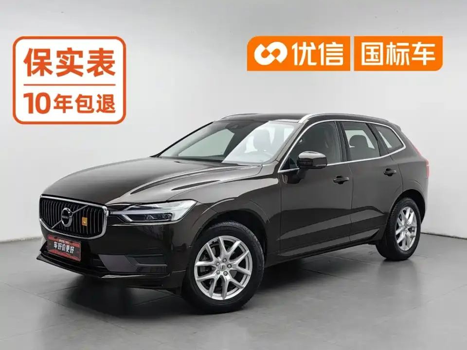 Volvo XC60 T5 4WD Intelligent Ease China VI 2019