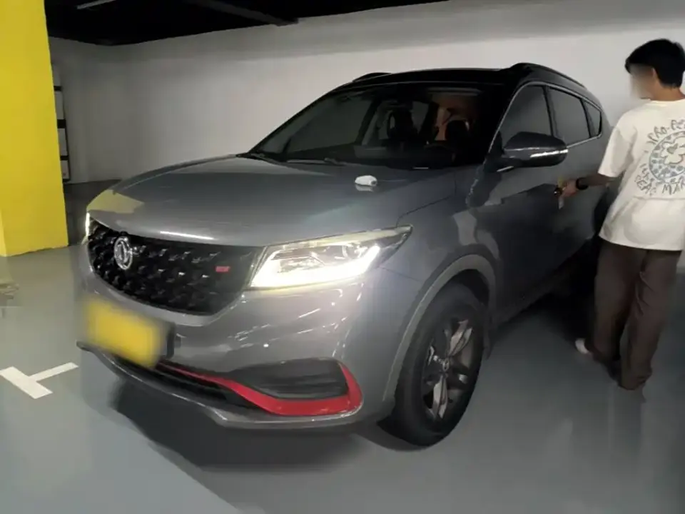 Dongfeng Fengguang Fengguang 580 Facelift ☆Star Edition 1.5T Auto Luxury 2021