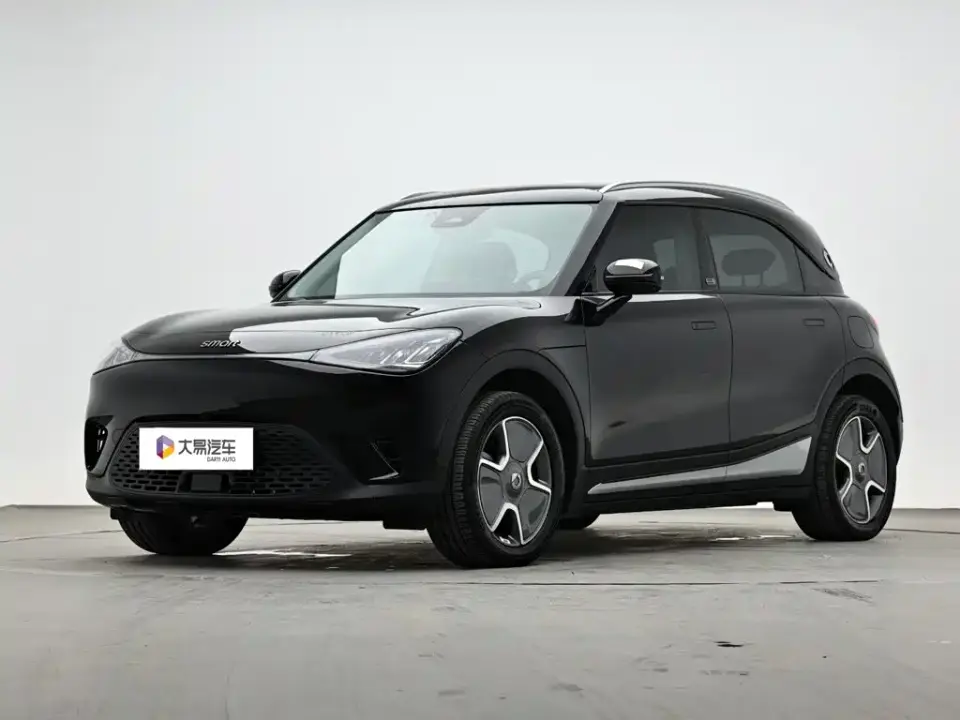 Smart Elf #1 Model Pro Edition 2023