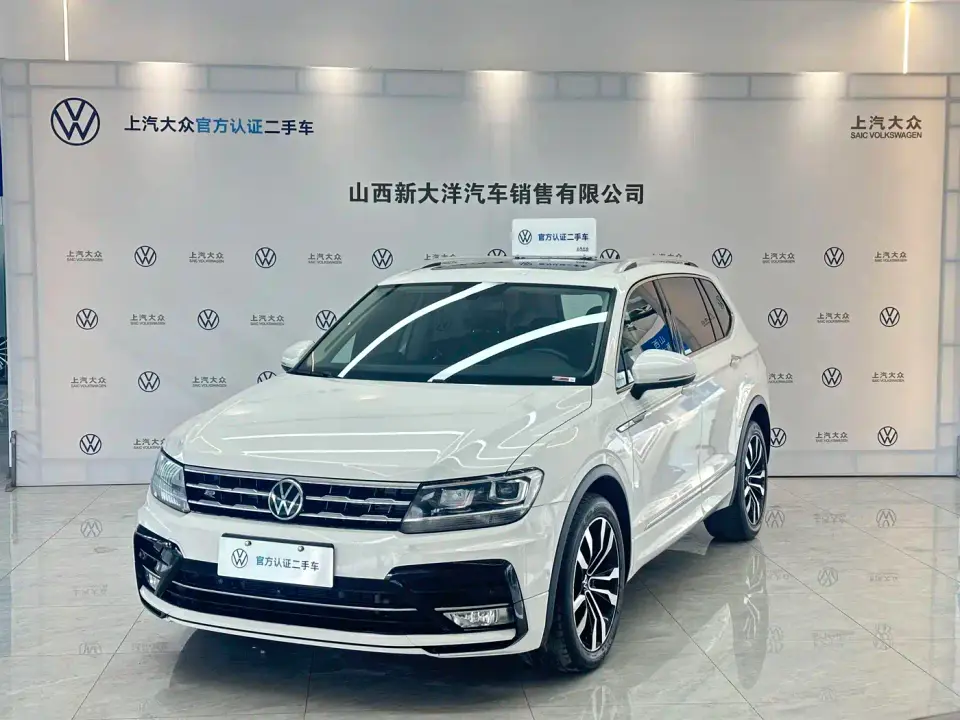 Volkswagen Tiguan L 330TSI Automatic 2WD R-Line Premium 2021