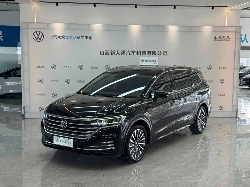 Volkswagen Viloran 380TSI Executive Edition 2024