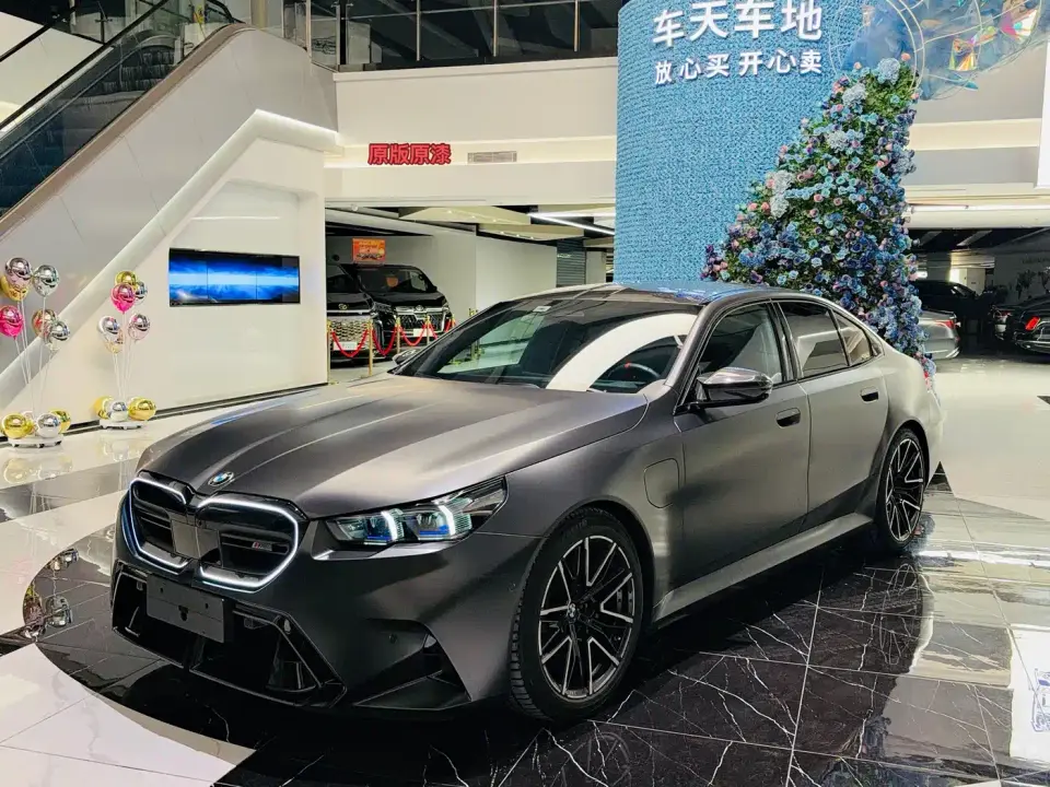 BMW M5 New Energy M5 2025