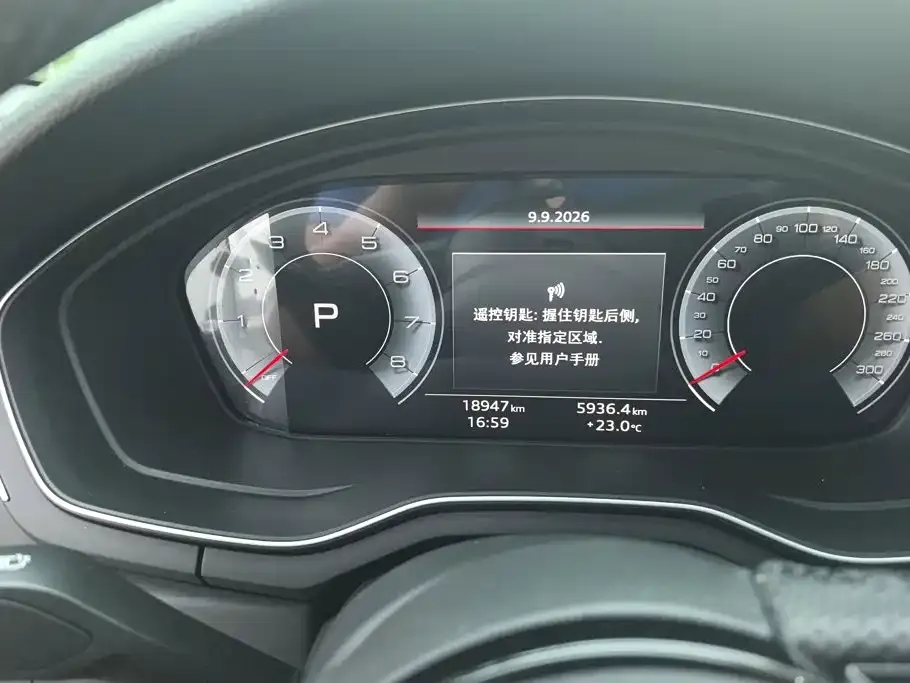 Audi A4L 40 TFSI Luxury Dynamic 2024 — фото 14
