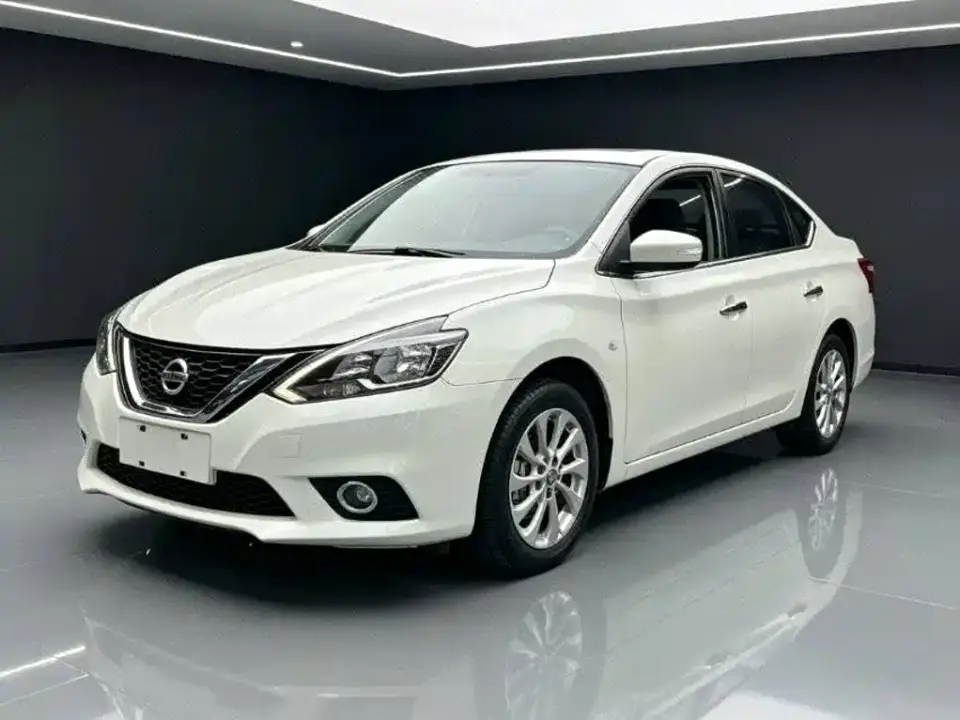 Nissan Sylphy Classic 1.6XL CVT Luxury Edition 2020