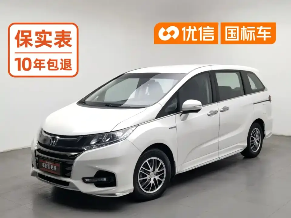 Honda Odyssey 2.0L Sharp·Comfort Edition 2020