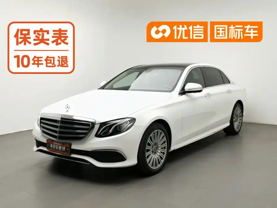 Mercedes-Benz E-Class Facelift E 300 L Sport Fashion 2019