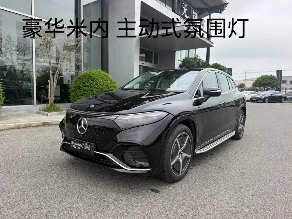 Mercedes-Benz EQS SUV Model 500 4MATIC 2025