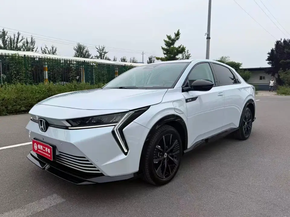 Honda Hunting Light e:NS2 Brilliant Light Edition 2024