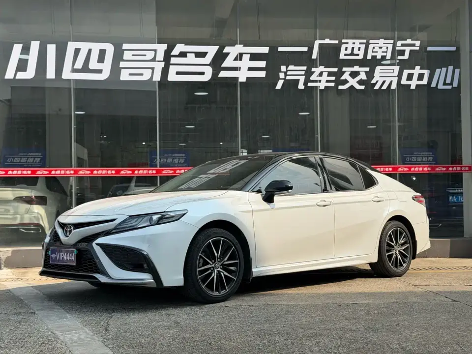 Toyota Camry 2.0S Sporty Edition 2023