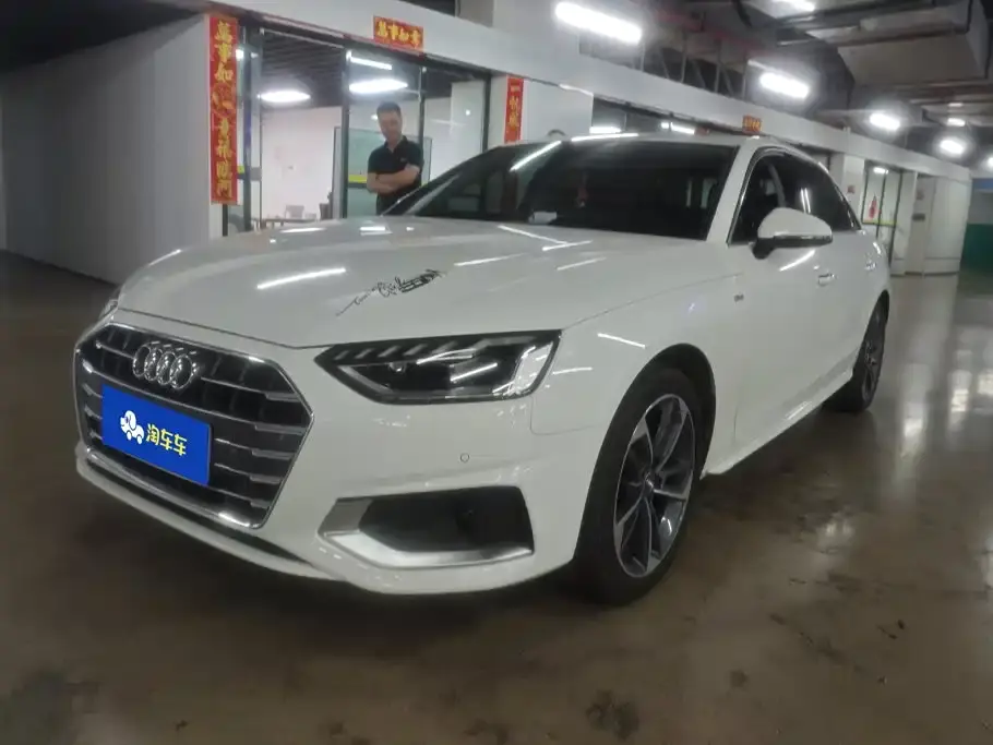 Audi A4L 40 TFSI Fashion Elegance 2021