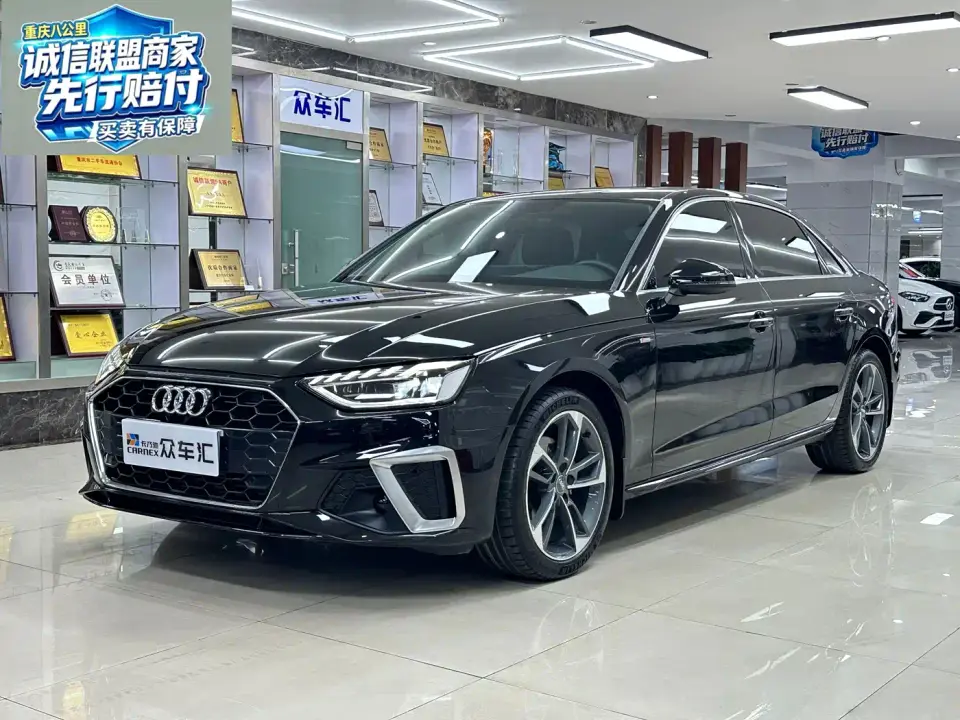 Audi A4L 40 TFSI Fashion Dynamic Edition 2020