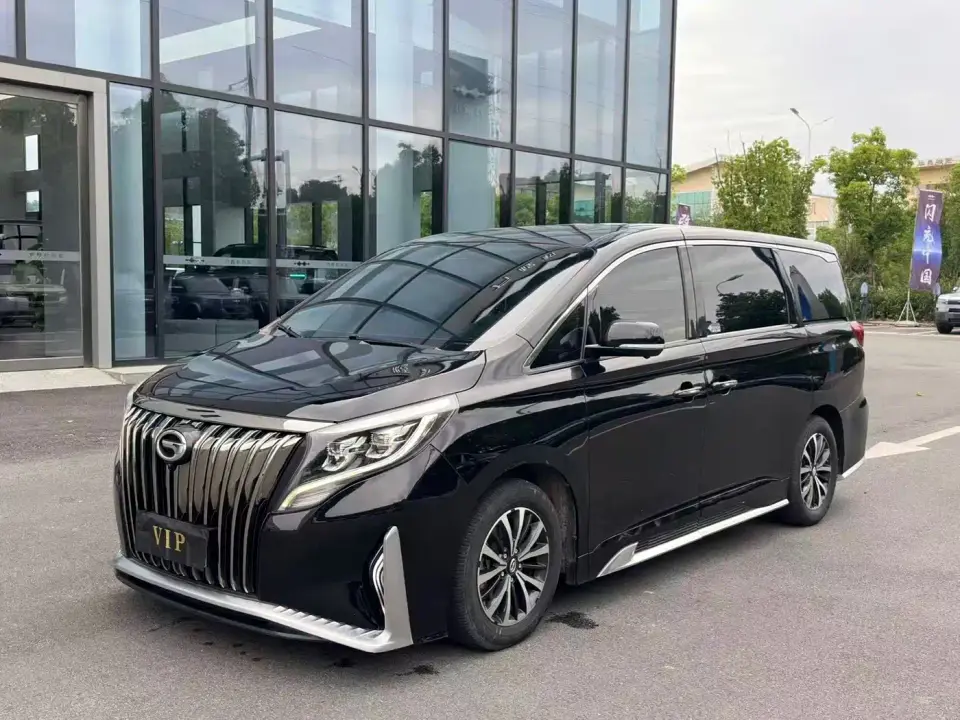 GAC Trumpchi M8 Master Series 390T Prestige Edition 2021