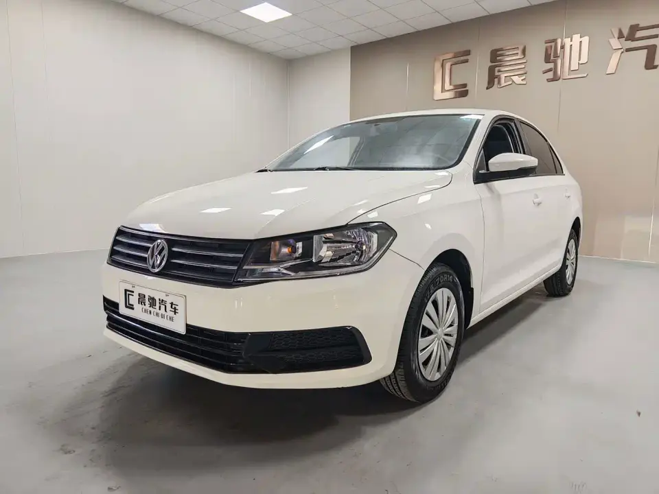 Volkswagen Santana 1.5L Automatic Trend Edition 2022