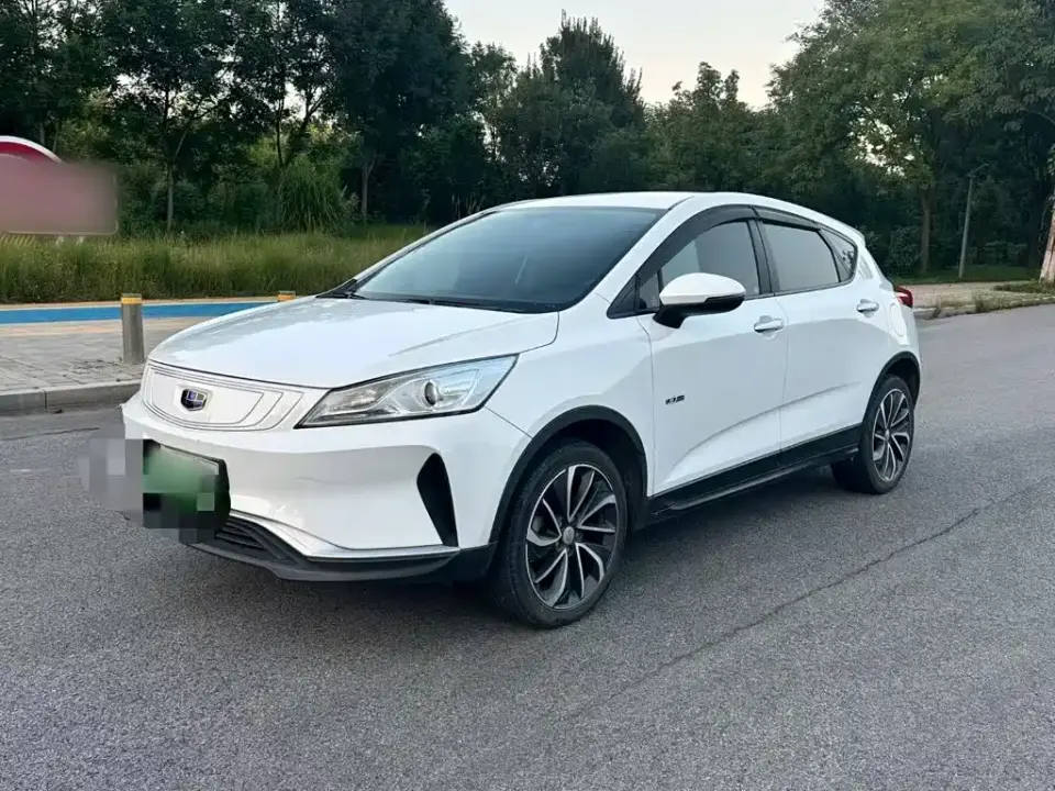 Geely Emgrand GSe 500 Ling Shang Edition 2021