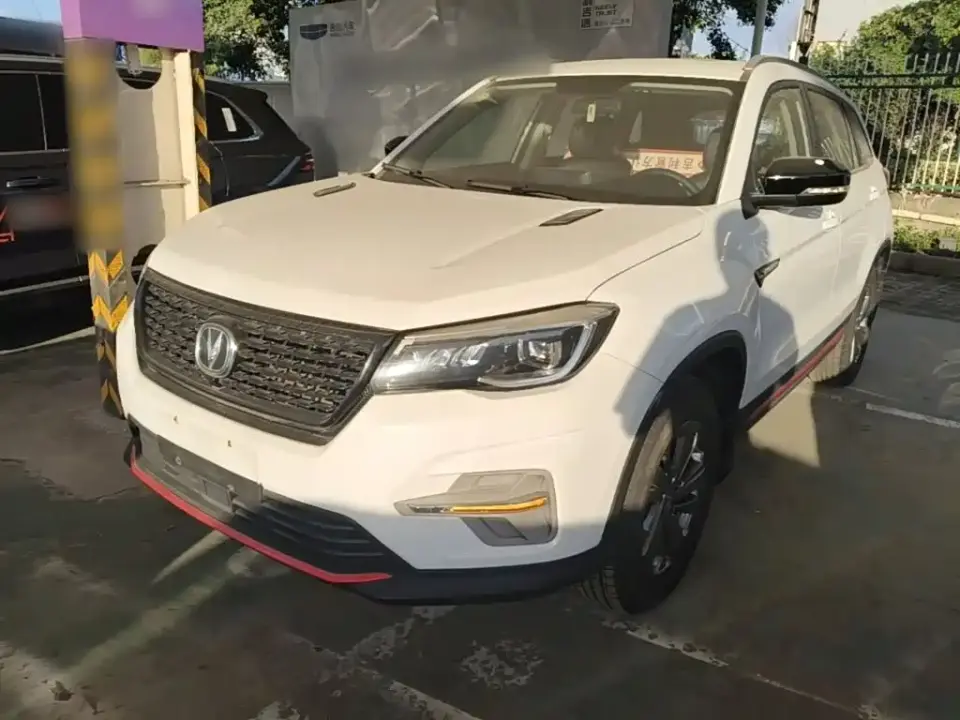 Changan CS75 Glory Million Edition 280T DCT Luxury 2021