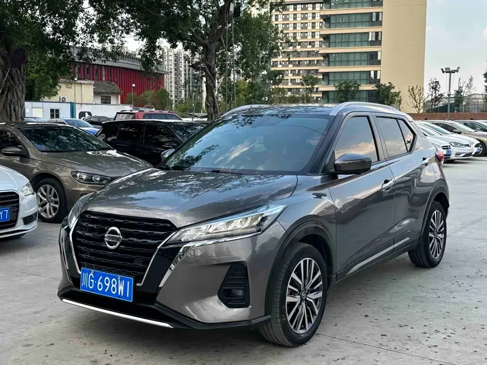 Nissan Kicks 1.5L CVT XV Luxury Edition 2022