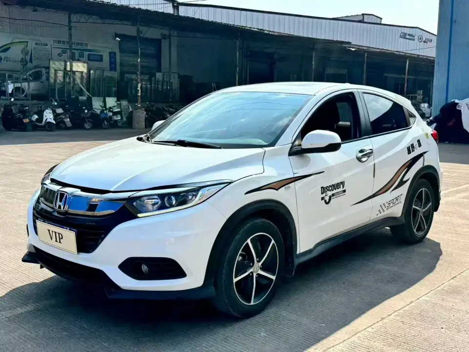 Honda Vezel 1.5L CVT Pioneer 2020