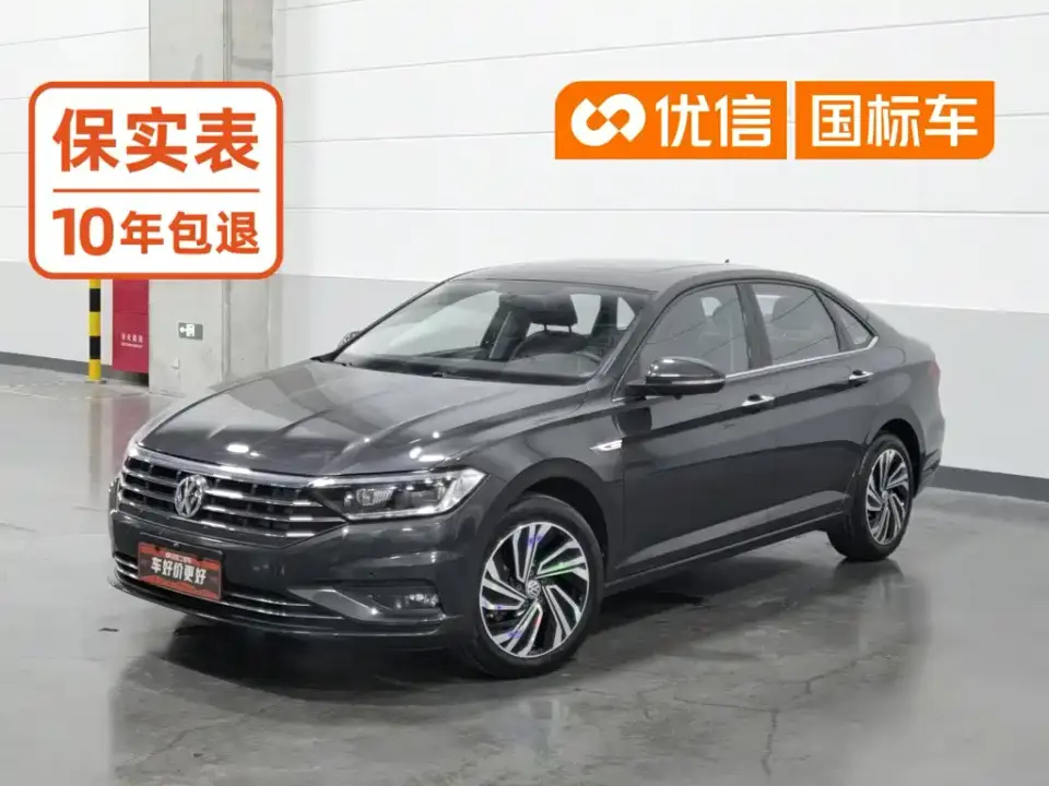 Volkswagen Sagitar 280TSI DSG Surpassing Edition 2021