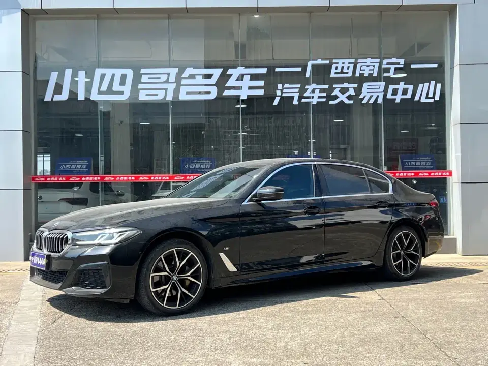 BMW 5 Series 530Li Premium M Sport Package 2021