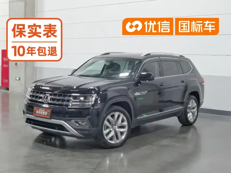 Volkswagen Teramont Facelift 380TSI 4WD Flagship Edition 2020