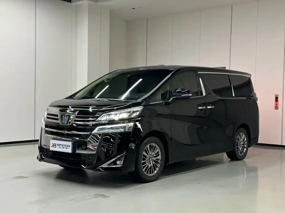 Toyota Vellfire Crown Hybrid 2.5L HV Premium Edition 2022