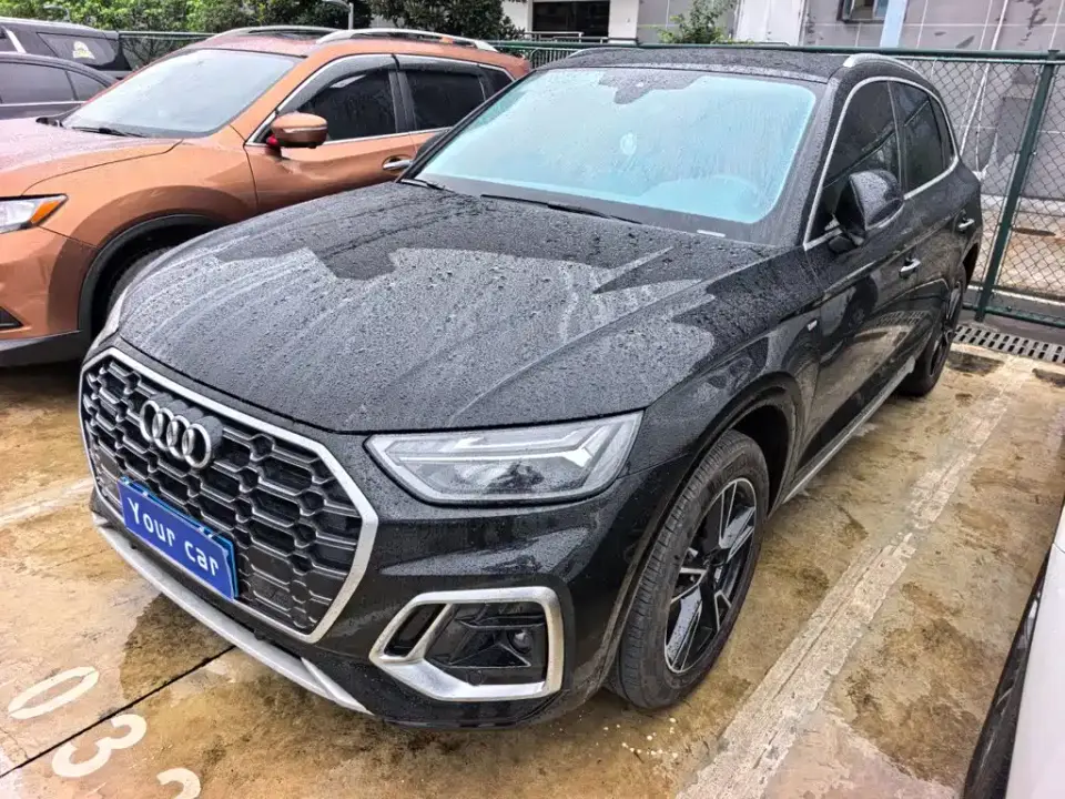 Audi Q5L 40T Fashion Dynamic 2022