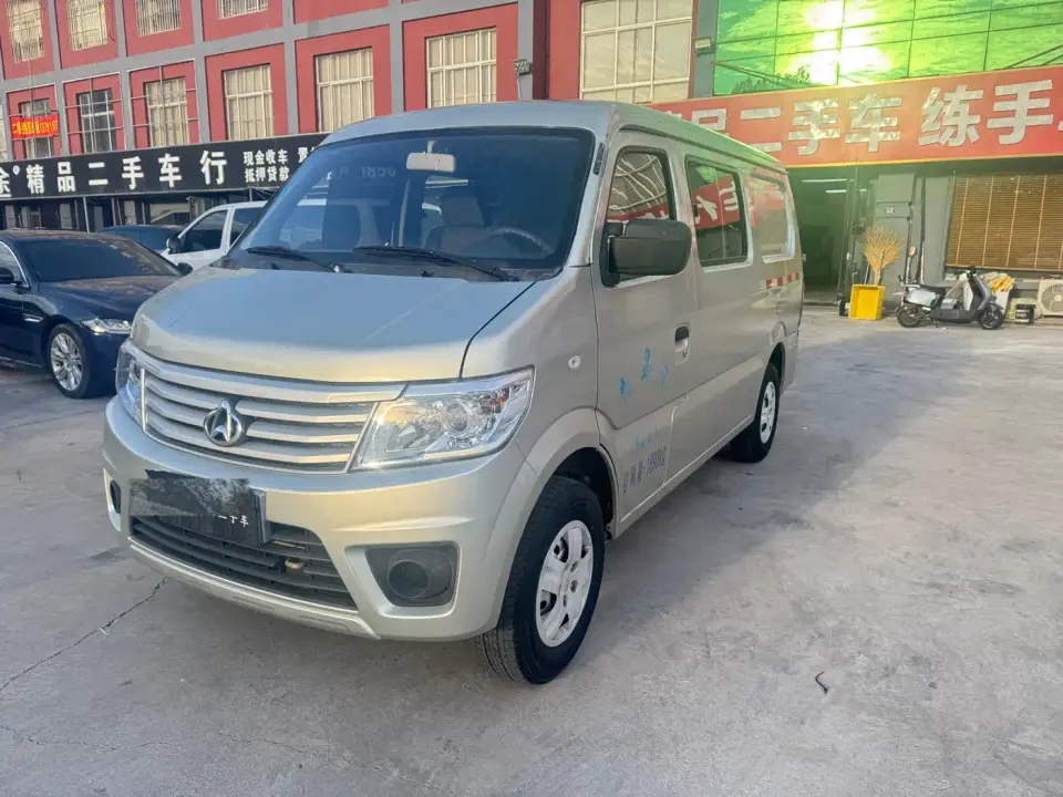 Changan Kaicheng Changan Star 9 1.5L Basic Panel Van 5-seater China VI DAM15KR 2023