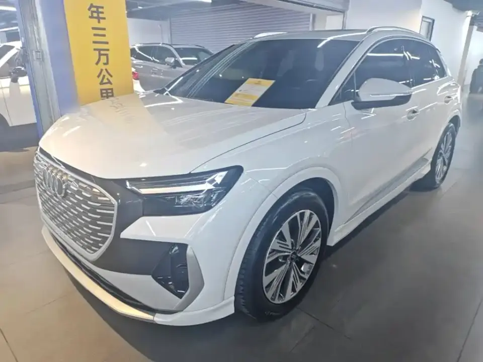 Audi Q4 e-tron 40 e-tron Pioneer Edition 2026